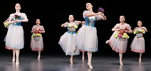 Ярославцы увидели балет Евразии