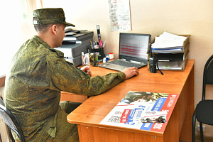 Ярославцы, заключившие контракт на военную службу, могут получить помощь в оформлении документов 