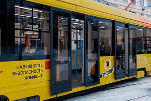 В Ярославле не будут закрывать движение трамваев 