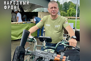 Ярославцы собрали и перевели средства на мотоцикл для бойцов в зоне СВО