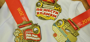В Ярославле пройдет Чемпионат России, в Переславле стартует марафон