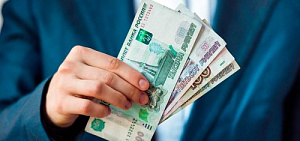 В Ярославской области уменьшилась задолженность по заработной плате