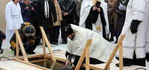 6000 ярославцев окунулись в освященную воду в праздник Крещения