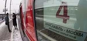 Поезд № 101 Ярославль — Москва будет отправляться ровно в 7.00