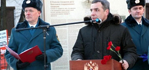 На Красной площади в Ярославле презентовали памятник спасателям