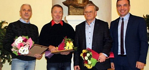 В Ярославле вручены  премии в области культуры и искусства